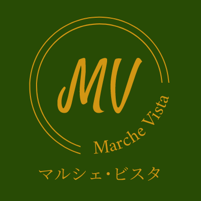 マルシェ・ビスタ